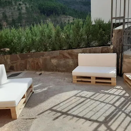 Rurales Hurdes Altas - La Antigua Guarderia Apartamento *