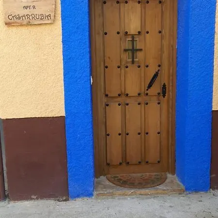 Rurales Hurdes Altas - La Antigua Guarderia