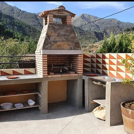 Apartamento Rurales Hurdes Altas - La Antigua Guarderia Casares de las Hurdes