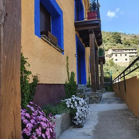 Apartamento Rurales Hurdes Altas - La Antigua Guarderia Casares de las Hurdes