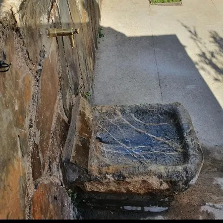 Rurales Hurdes Altas - La Antigua Guarderia Apartment