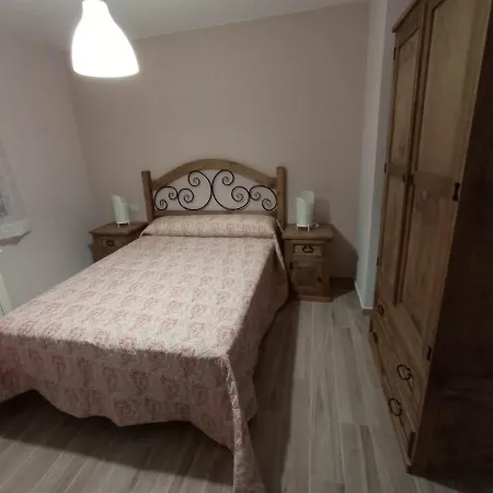 Apartamento Rurales Hurdes Altas - La Antigua Guarderia