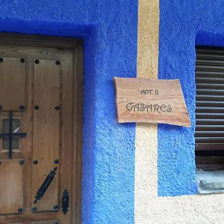 Rurales Hurdes Altas - La Antigua Guarderia Apartment *