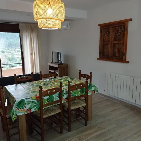 Apartamento Rurales Hurdes Altas - La Antigua Guarderia *