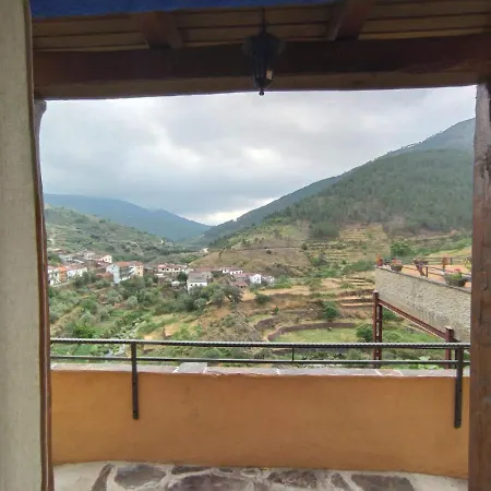 Apartamento Rurales Hurdes Altas - La Antigua Guarderia
