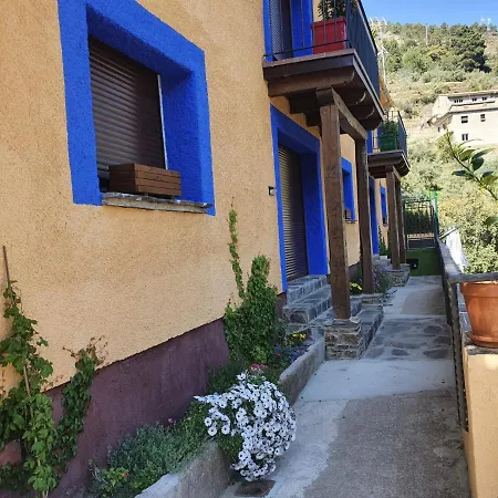 Apartamento Rurales Hurdes Altas - La Antigua Guarderia Casares de las Hurdes
