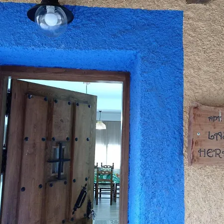 Rurales Hurdes Altas - La Antigua Guarderia Apartment *