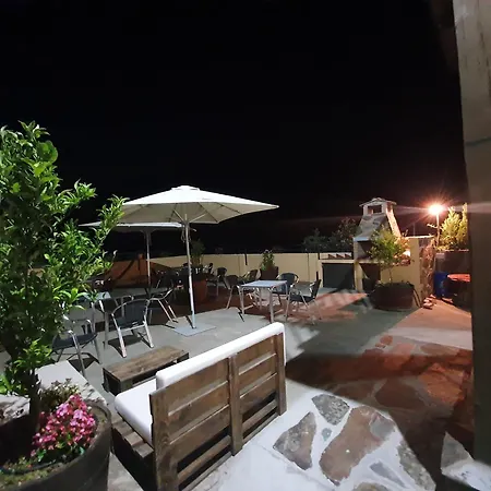 Apartamento Rurales Hurdes Altas - La Antigua Guarderia