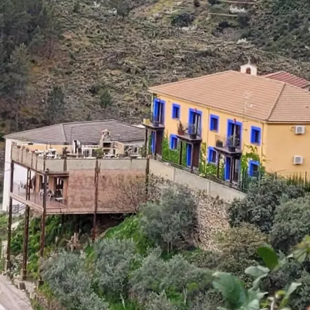 Rurales Hurdes Altas - La Antigua Guarderia Apartamento Casares de las Hurdes